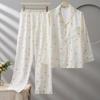 Spot new women's cotton silk spring, summer and autumn thin cardigan long sleeve with chest pad pajamas simple and comfortable loungewear