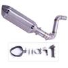 KTM DUKE 125/150/200/390 (2012-2016) Custom Exhaust Tail Pipe