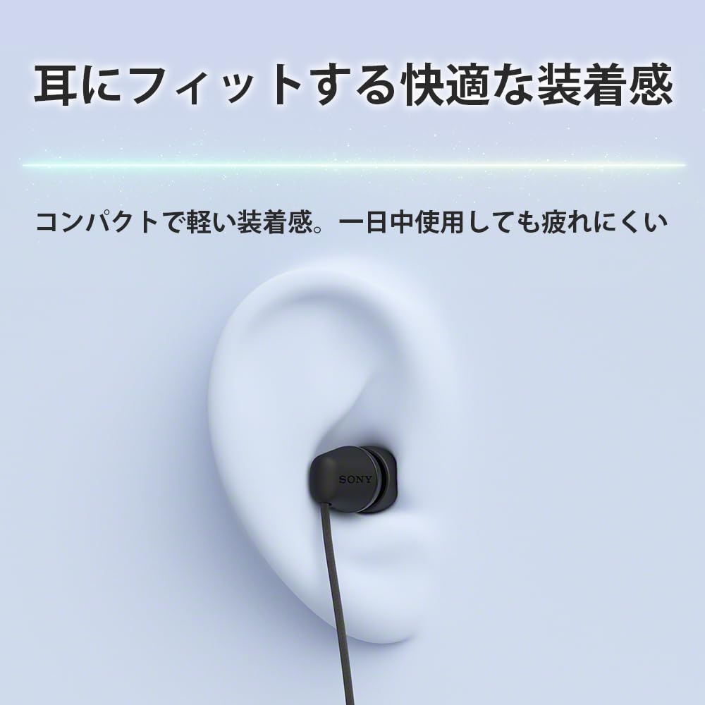 Sony PZ Pink Earphones with Remote Balanced Sound Compact 4 Colors Call Clear Remote Proprietary Low To High Frequency Range IER-EX15C Type-C Control,