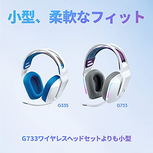 Logitech G Игровая гарнитура G335 Игровая гарнитура G335WH Сверхлегкая 222 г 3,5 мм проводная 3D-звук стерео 2.1-канальная откидная бесшумная гарнитура с микрофоном PS5 PS4 PC Switch Xb