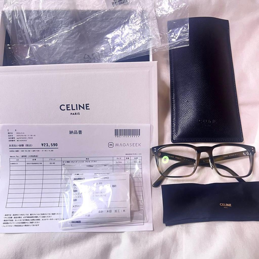 Used CELINE Date glasses Glasses Tortoiseshell Prescription Replaced Price reduced