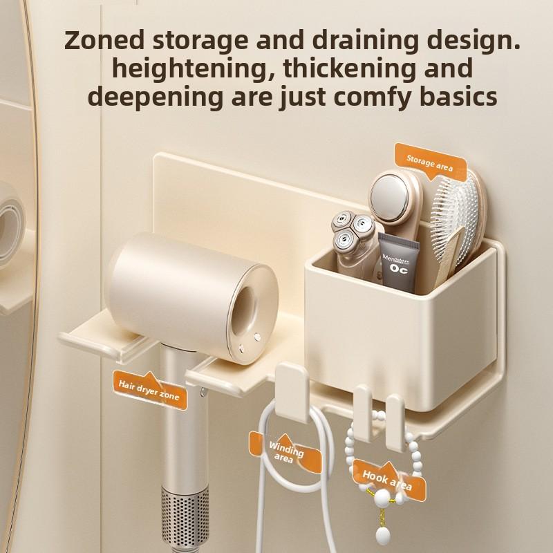 Hole-free Bathroom Storage Cord-winding Hairdryer Holder