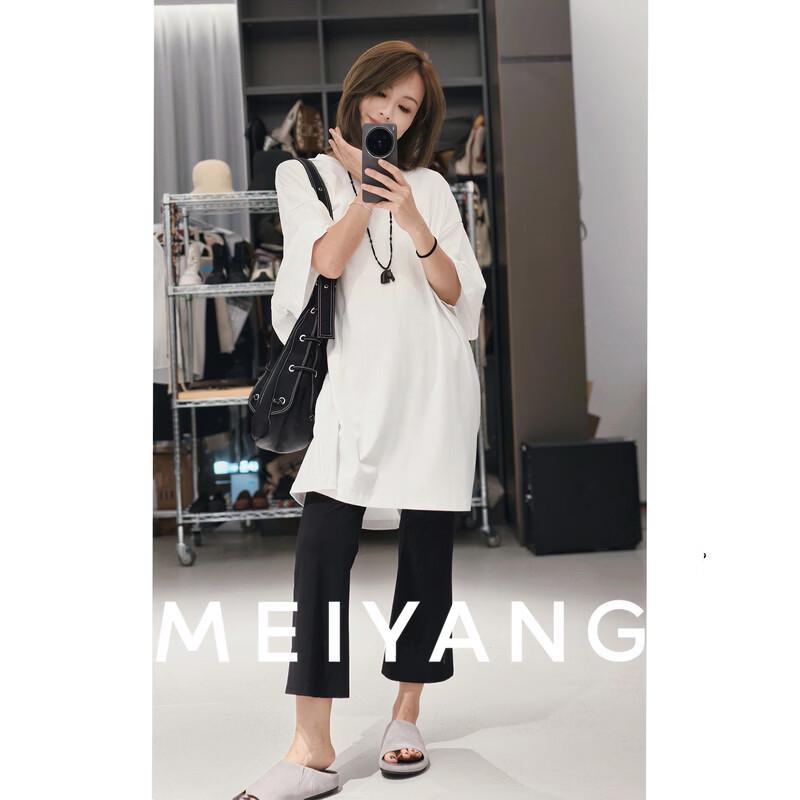 

Meiyang Women s Summer Cropped Flare Leggings