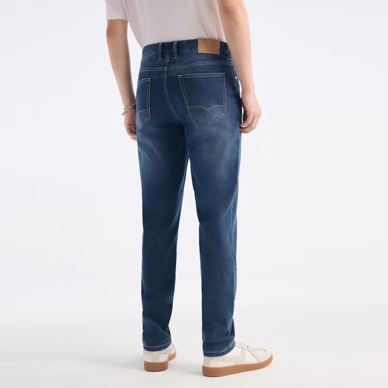 Joeone Men's Lyocell Blend Stretch Denim Jeans