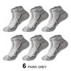 Cozy Up 5 Pairs Men's Socks Sports Mesh Running Socks, Sweat-absorbent and Deodorant Short Socks, Casual Cotton Socks, Low-cut Socks