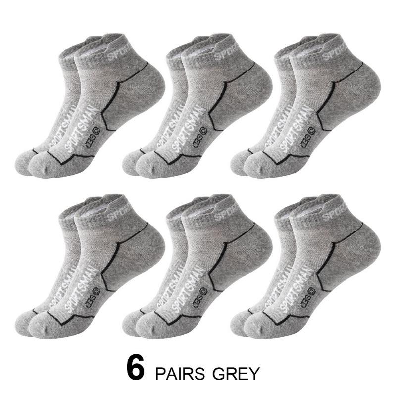 Cozy Up 5 Pairs Men's Socks Sports Mesh Running Socks, Sweat-absorbent and Deodorant Short Socks, Casual Cotton Socks, Low-cut Socks