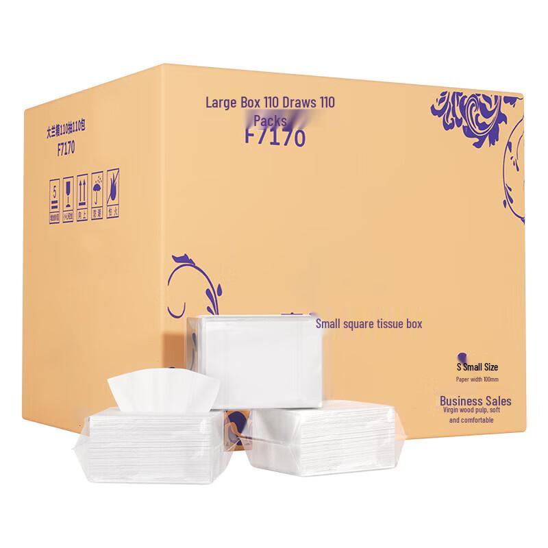 Jinnong 3-Ply Facial Tissue