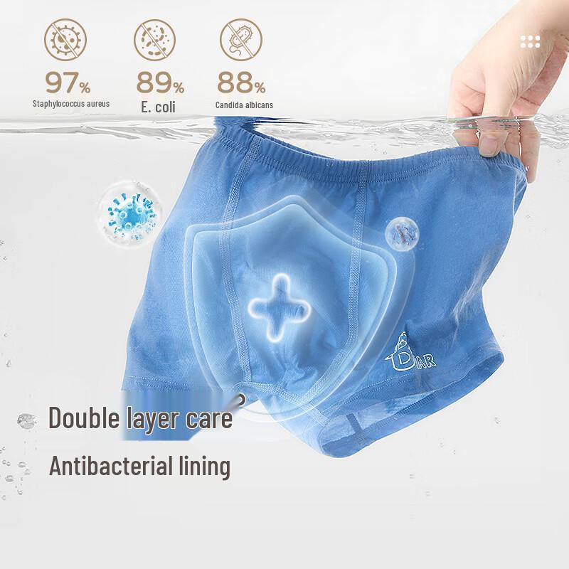 Labi Boys' Pure Cotton Boxer Briefs 5-Pack