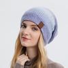 Fashion Tie Dye Knitted Hat For Women Gradient Striped Winter Hat Warmer Female Knitted Skullies Beanies Outdoor Hedging Cap