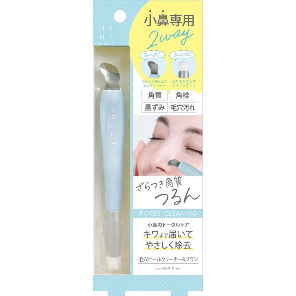 

Newt Limited Two Way World Pore Peeler Brush