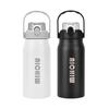 Aiqiwu AI-L66A 1200ml Stainless Steel Sports Water Bottle