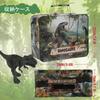 Tubasaya 25 Pieces Dinosaur Toys for Dinosaur Toys Realistic Dinosaur Figures Set with Storage Box for Year Old Boys Christmas New Year Gift Kids,