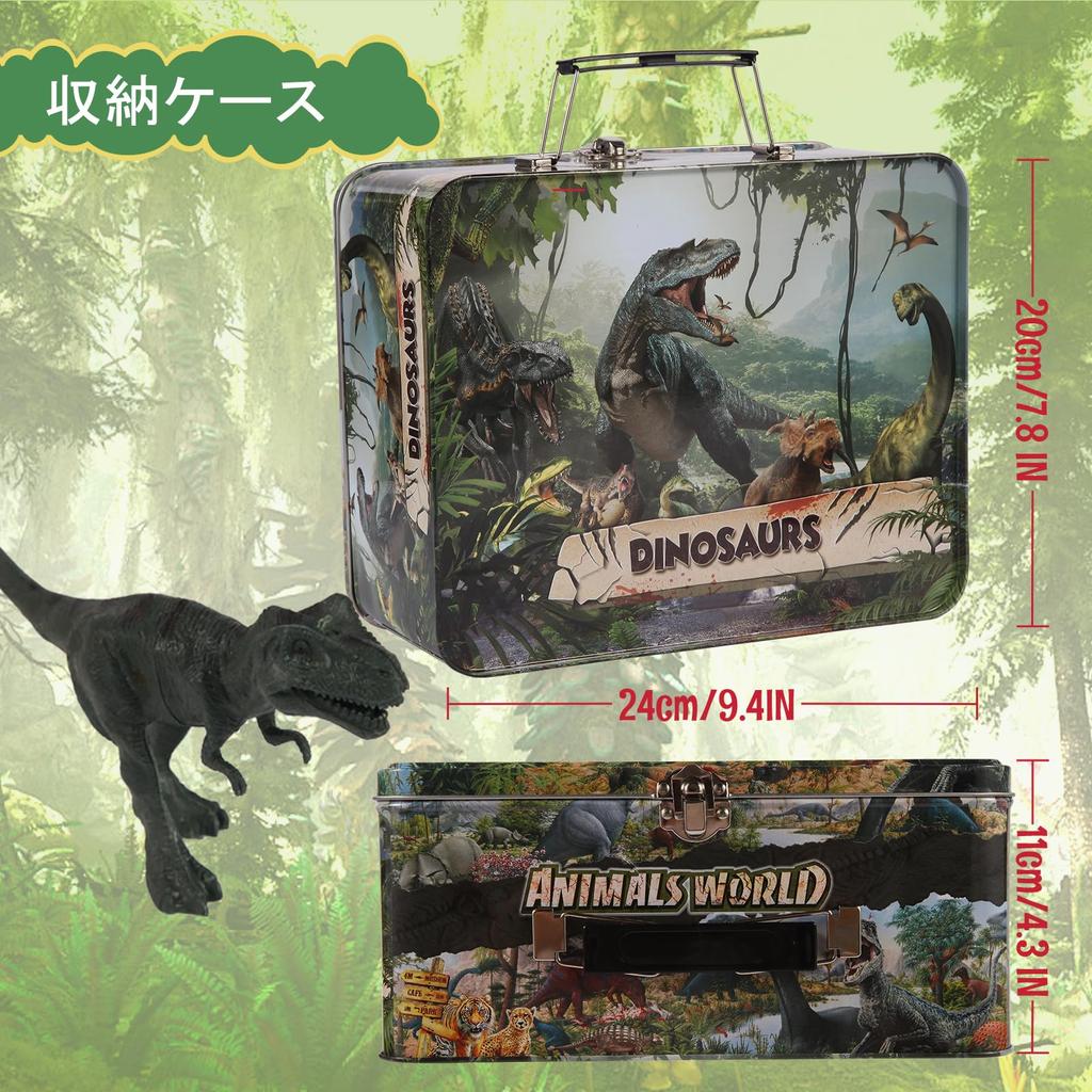 Tubasaya 25 Pieces Dinosaur Toys for Dinosaur Toys Realistic Dinosaur Figures Set with Storage Box for Year Old Boys Christmas New Year Gift Kids,