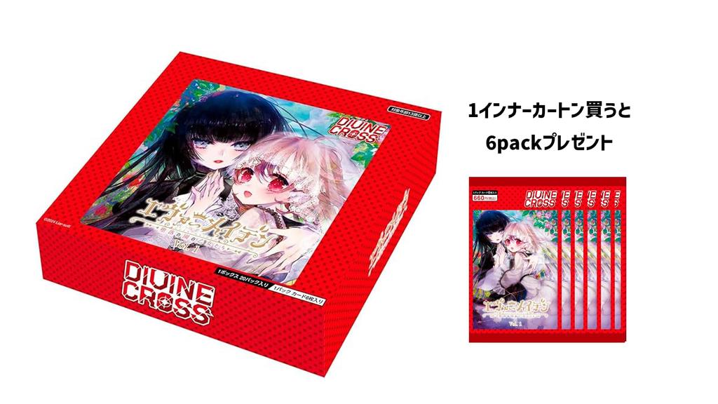 TCG Ever Maiden DIVINE CROSS 6BOX IN Carton Plus Pack Set (TCG) Vol.1