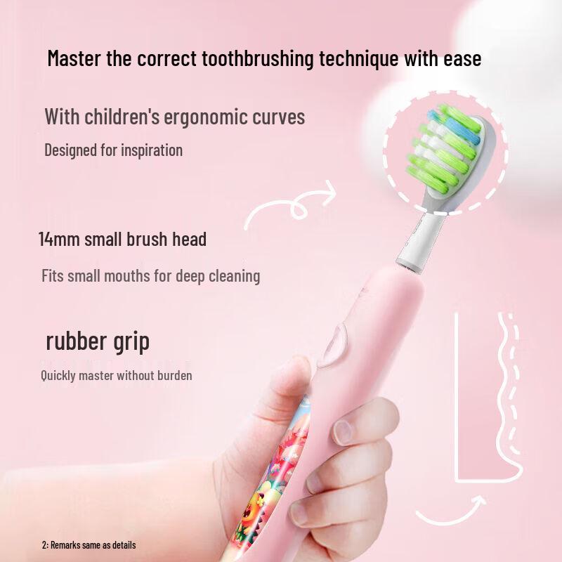 usmile Q4 Dinosaur Kids Sonic Electric Toothbrush CN plug (adapter included)