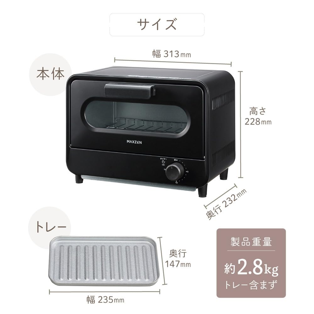 MAXZEN Toaster Oven Toaster Oven Simple 2 Pieces Toast Bread Machine with Timer Comes with Saucer and Crumb Tray for Living Alone Easy to Clean