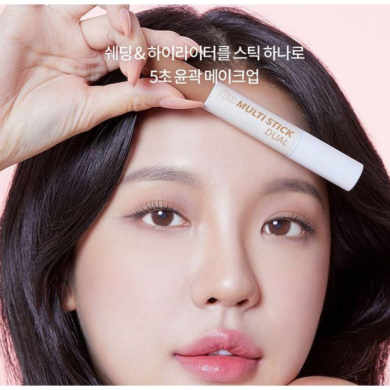 I'M MEME - I'm Multi Stick Dual - 2 Types