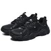FILA Men's Fluid 4 Retro Casual Chunky Sneakers F12M232127FBK