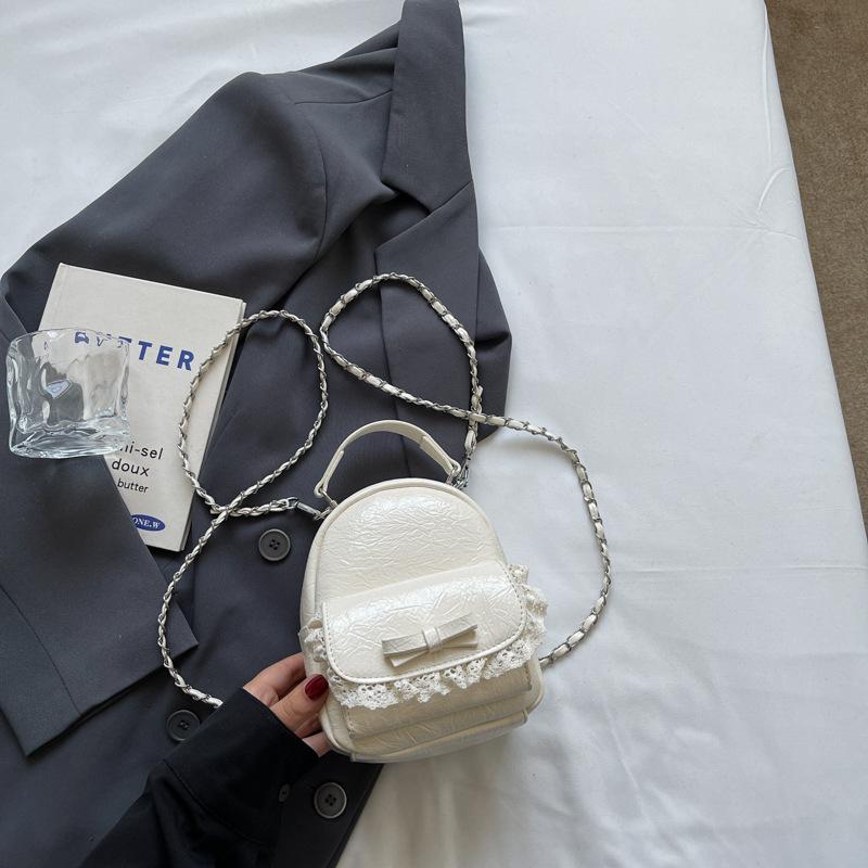 Korean sweet and cute backpack women's 2025 new fashion love lace backpack college style handbag