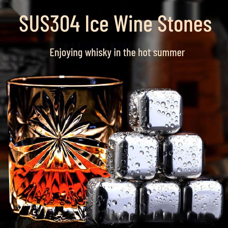 Minai 304 Stainless Steel Whiskey Chilling Stones