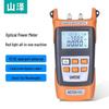 ShanZe High-Precision Fiber Optic Power Meter & 10km VFL