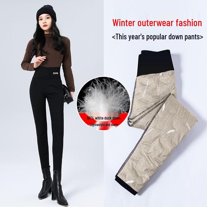 

Women s Fleece-Lined Down Pants, 2025 Winter Style – Warm, Cold-Resistant Base Layers for Middle-Aged & Elderly Moms. XL
