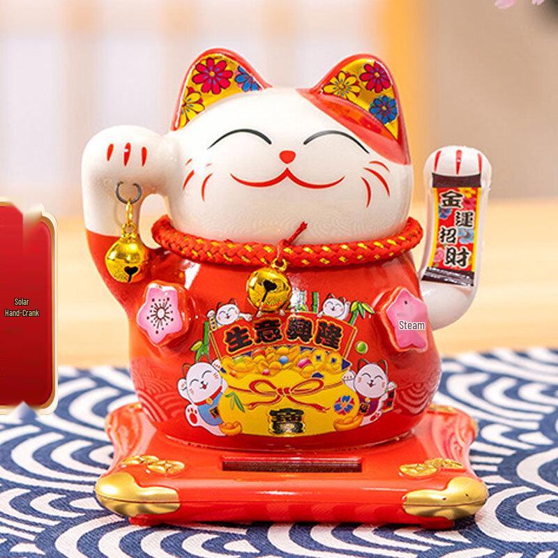 Solar Waving Lucky Cat Ornament