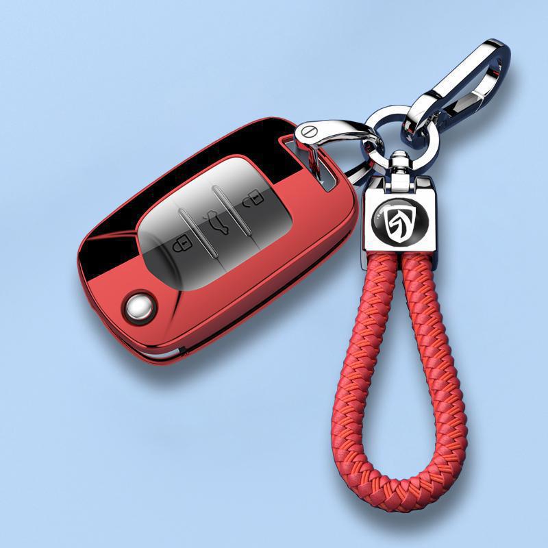 18-21 Baojun 530 Key Cover: Comfortable 1.5L Folding Shell with Hanging Buckle Chain.