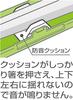 Skater Chopsticks and Chopstick Case Harry Potter Made In ABC3 Set, 18cm, 19, Japan,