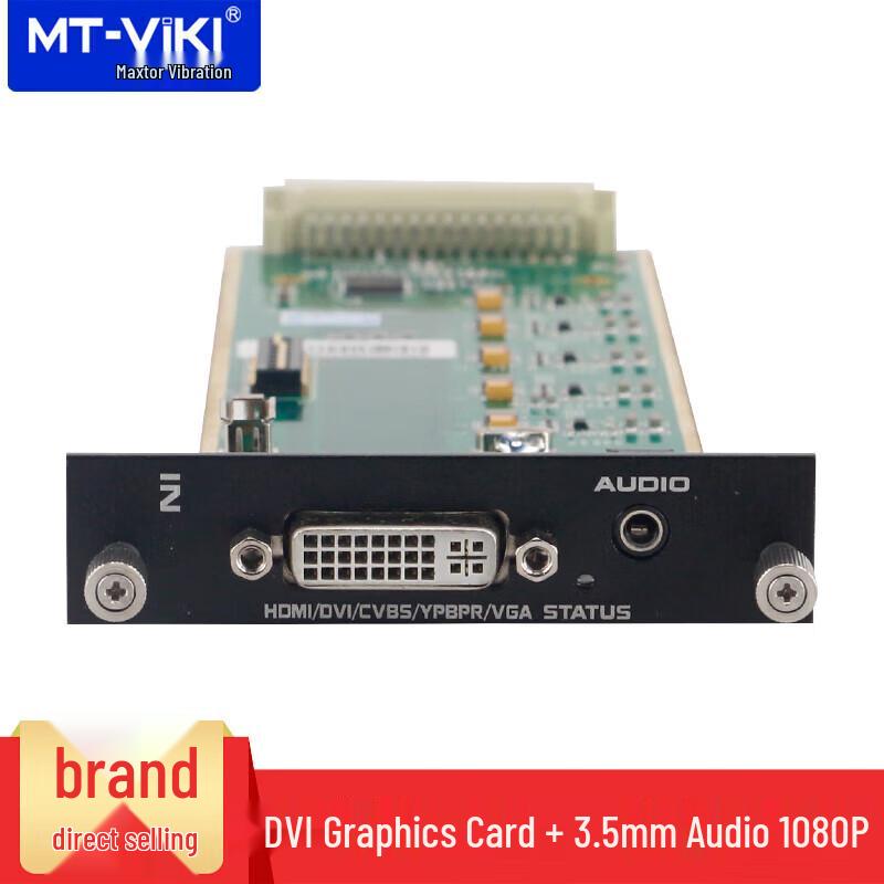 

MT-Viki MT-MAV-IN HD Seamless Hybrid Matrix Switcher Input Card