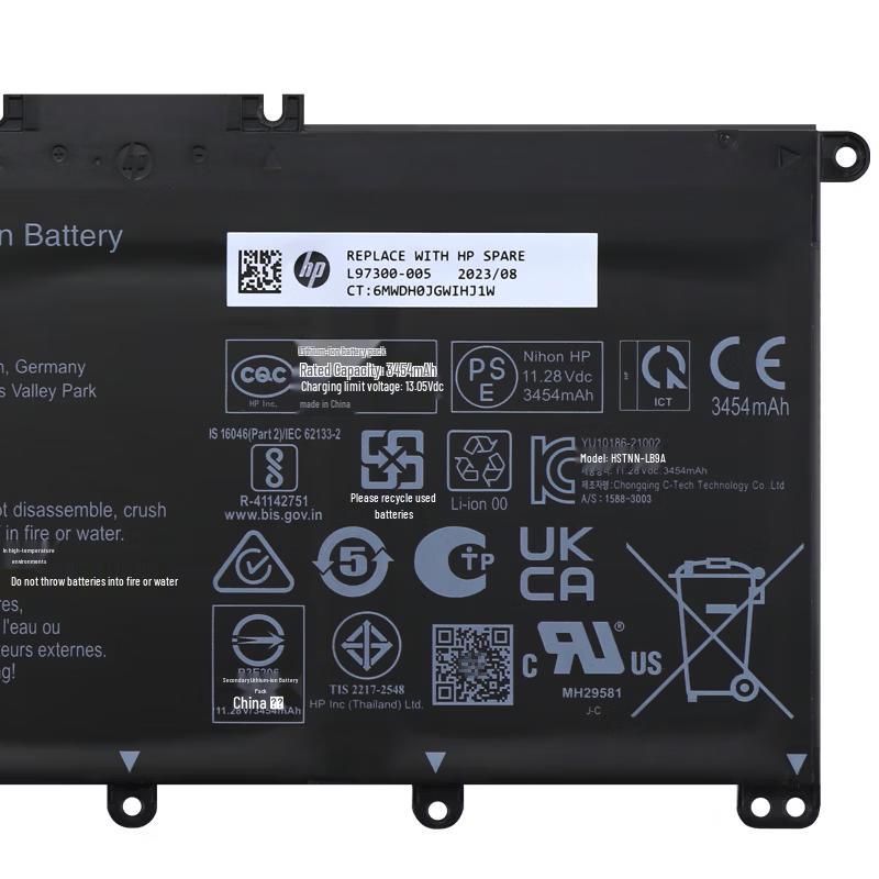 HP HW03XL Original Laptop Battery