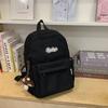 School bag female college student small fresh girl versatile spring outing going out backpack lightweight junior high school student class backpack