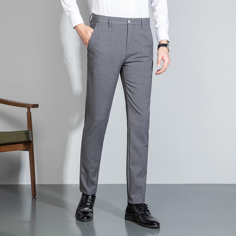 MONTAGUT Men's Fleece-Lined Warm Casual Trousers