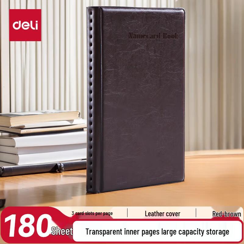 Deli Portable Business Card Holder
