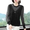 Autumn Casual Loose Shirt Middle-aged and Elderly Women's Clothing Middle-aged Korean New Style Fashionable T-shirt Top