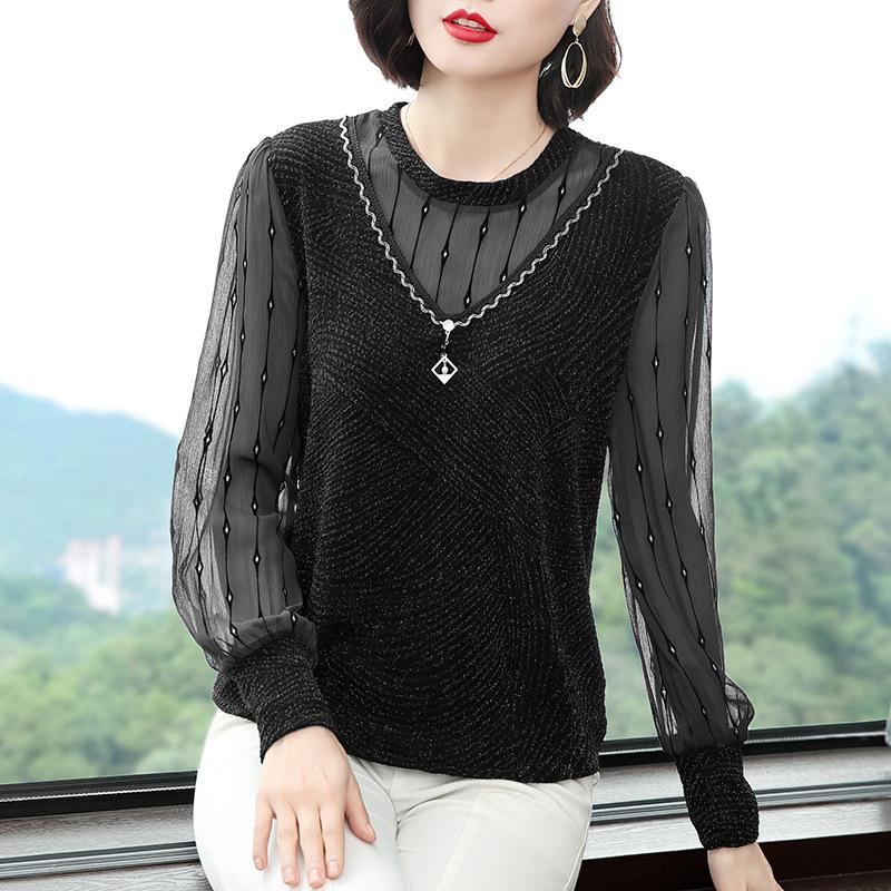 Autumn Casual Loose Shirt Middle-aged and Elderly Women's Clothing Middle-aged Korean New Style Fashionable T-shirt Top