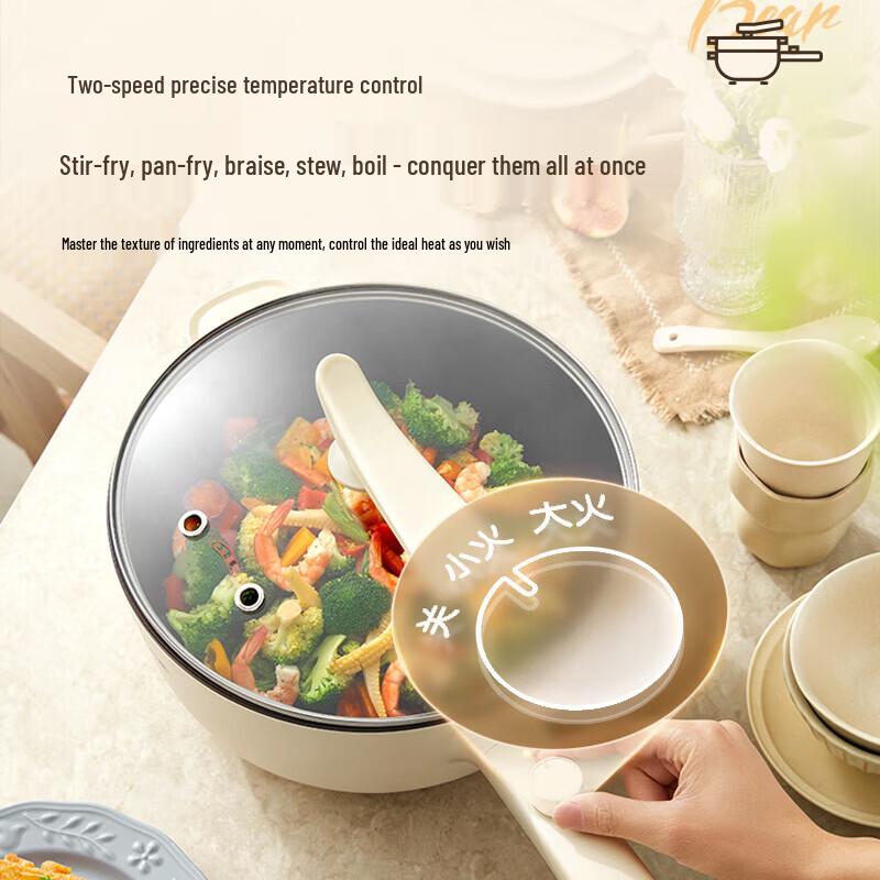 Bear 4.5L Multi-function Electric Wok & Hot Pot CN plug (adapter included)