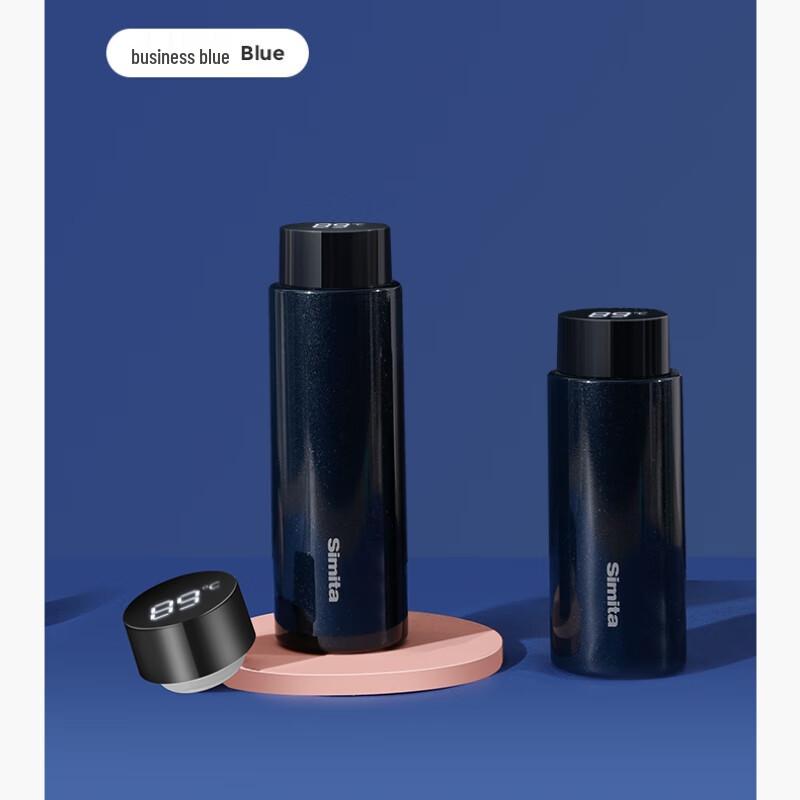 Simita Smart LED Temperature Display Insulated Mug