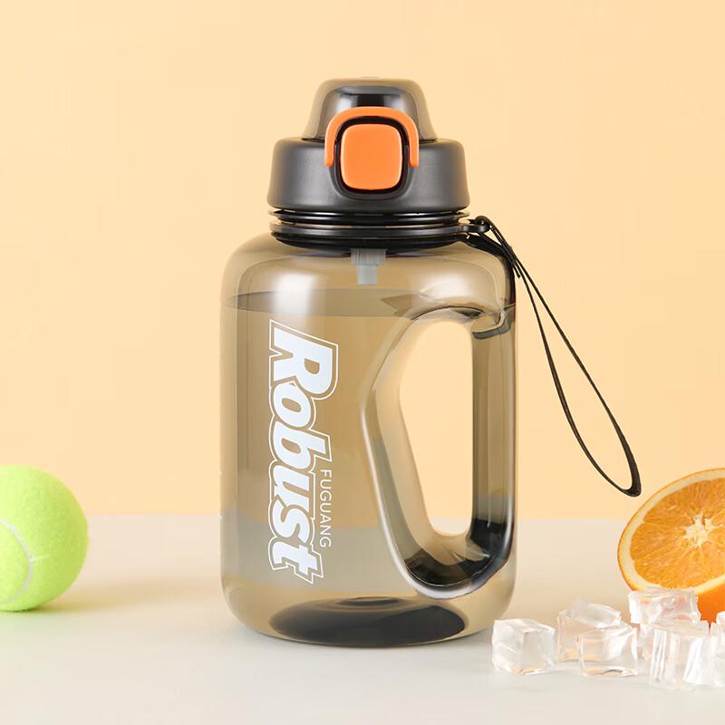 FUGUANG Bluetooth Smart Sports Water Bottle