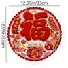 4 Stück Chinesisches Neujahr Scherenschnitt FU Zeichen Dekorative Aufkleber, Beste Wünsche für ein strahlendes und erfolgreiches neues Jahr