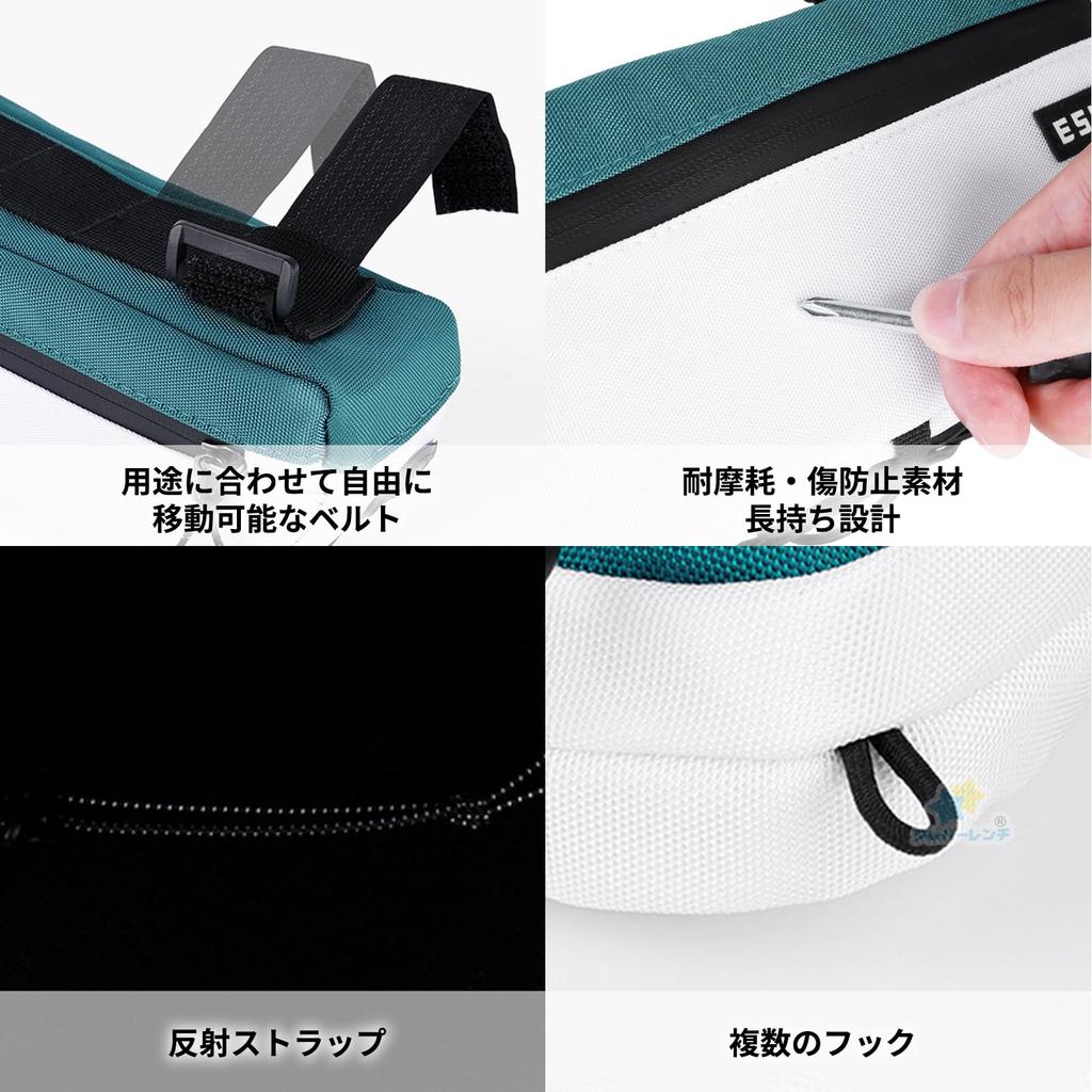 Cleverwrench Bicycle Bag Large Easy Velcro for Road and Outdoor Activities 3-Piece Set Frame/Top Tube/Saddle, Capacity, Installation, Closure,