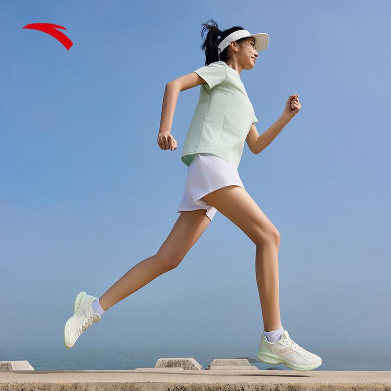 ANTA Women's Mesh Running Shoes