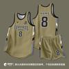 Mens Basketball Jersey Set Training Game Uniform Custom Print College Students