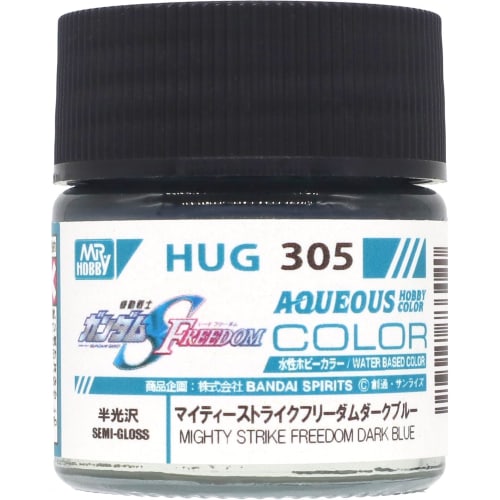 

GSI Creos Water-Based Gundam Color Mighty Strike Freedom Dark Blue Semi-Gloss 10ml Model Paint HUG305