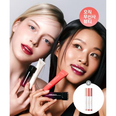 Milktouch [honey Combination Set] Black Lip Tattoo Tint+collagen Color Lip Balm  + Free Lip Pencil 