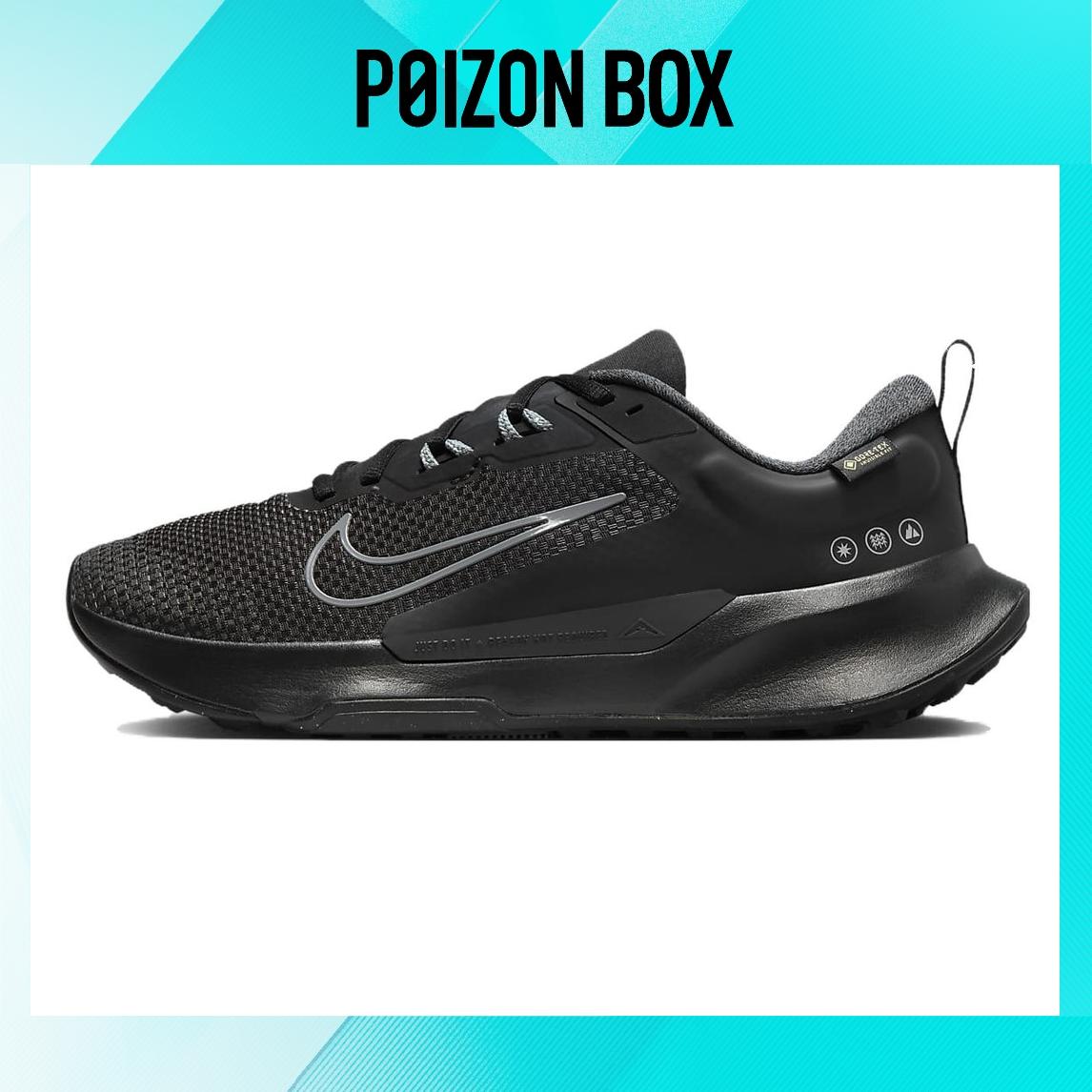 

кроссовки Nike Juniper Trail Running shoes Men FB2067-001