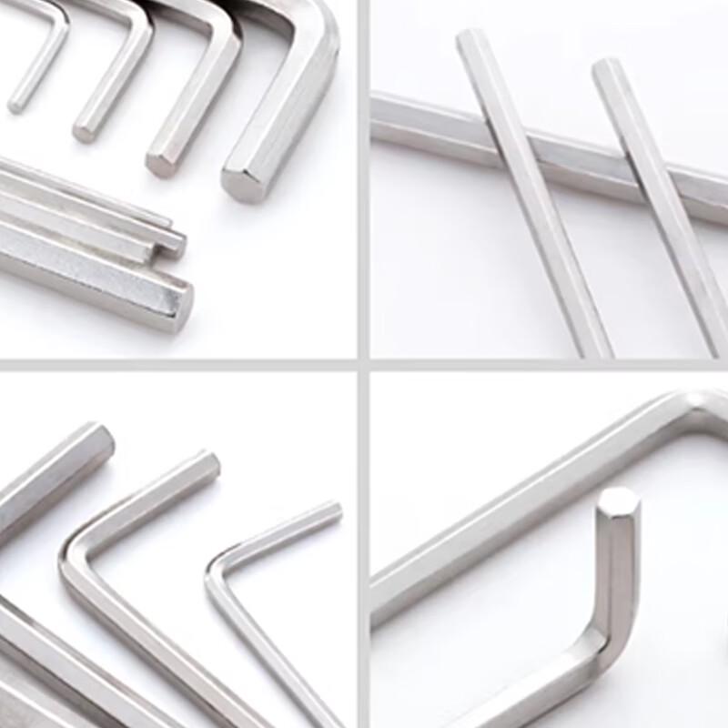 YUELIGPIN Hex Key Set