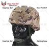 Jian Feng Lang GA-2 Level Ballistic Helmet
