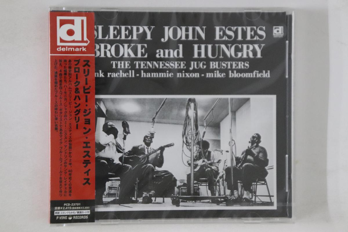 

CD SLEEPY JOHN ESTES - Broke & Hungry PCD23701 P-VINE 2005 Japan Obi Blues Used