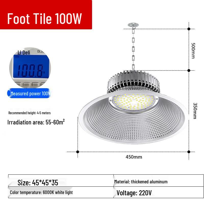 LED High-Power Industrial Fin Pendant Light